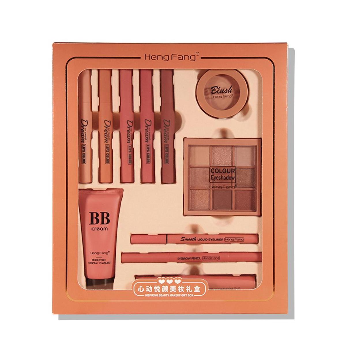 Hengfang Beauty Makeup Gift Box